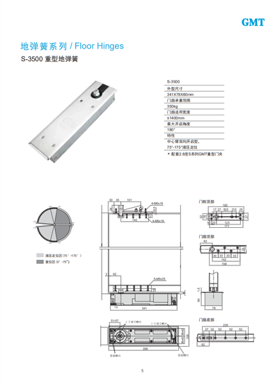 图片18.png