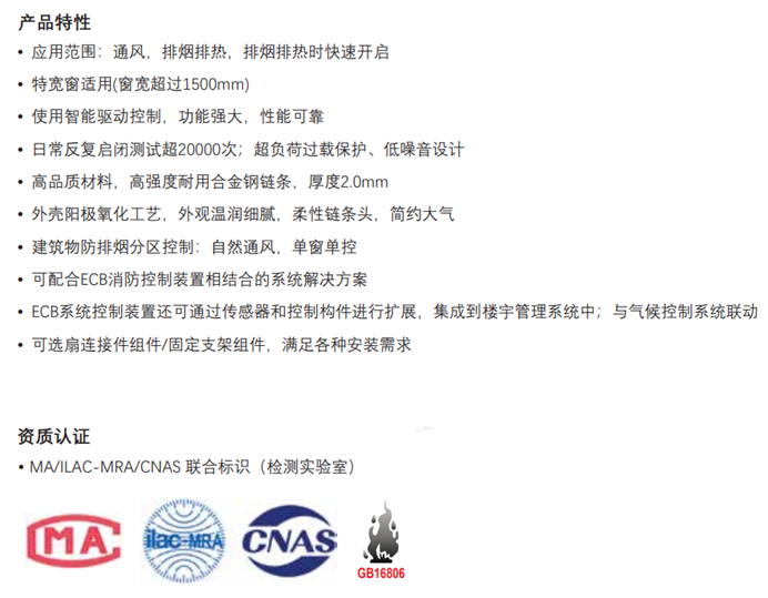 1737079689505323.png 图片9.png